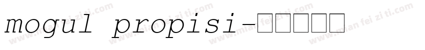 mogul propisi字体转换